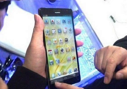 1225-i-huawei