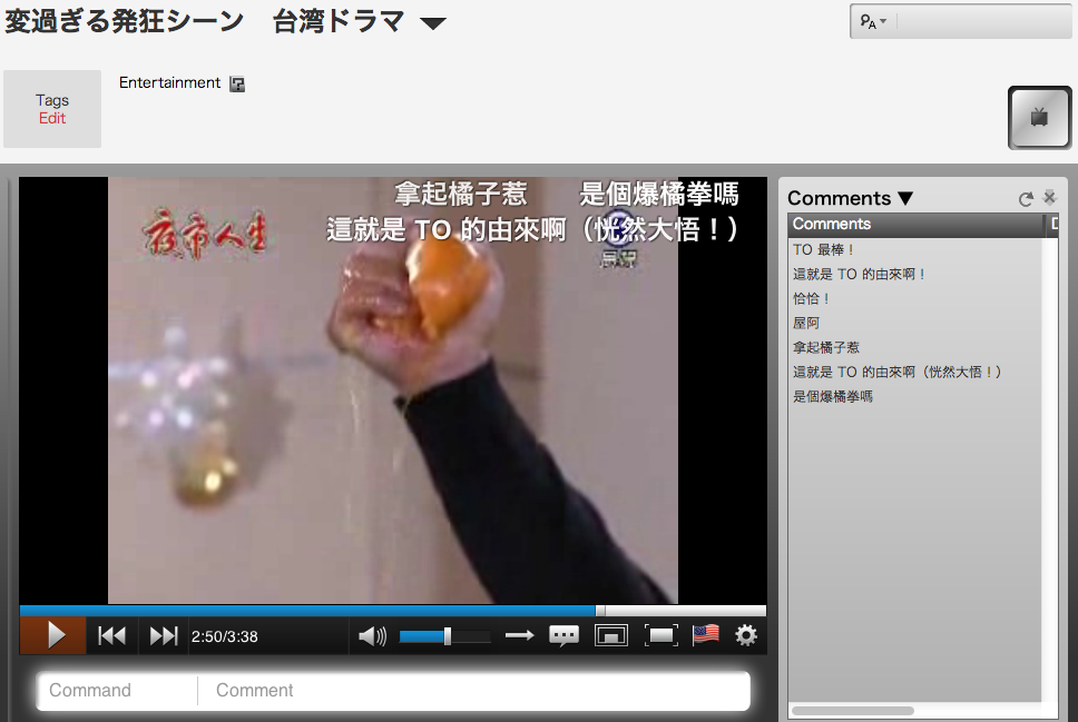 niconico 的留言機制