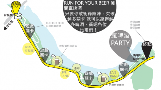 0924-beer 1