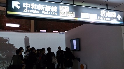 google03