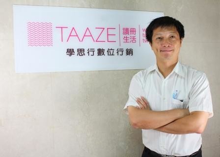 TAAZE_Terry Chang(S)