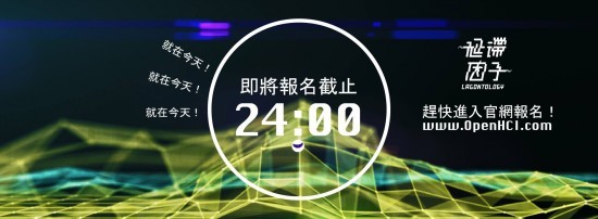 10497152_726160104112125_2614439726486105407_o