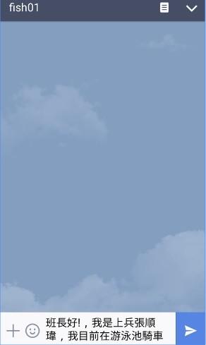 111