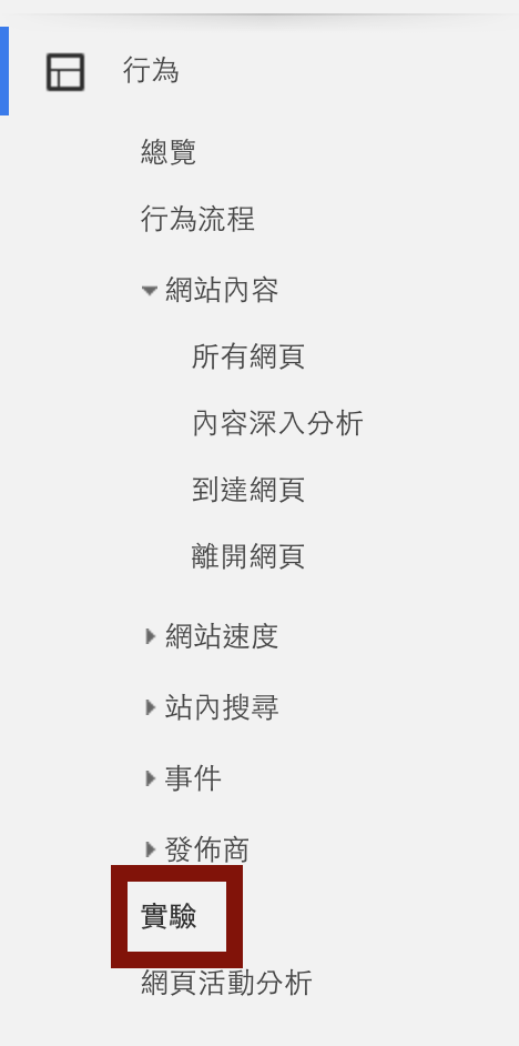 Screen Shot 2016-12-06 at 4.50.32 PM