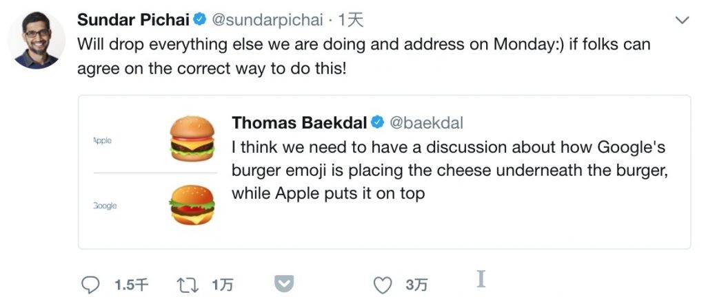 Google CEO 發的推特