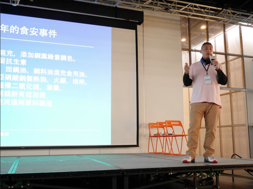 奧丁丁營運長劉俊志
