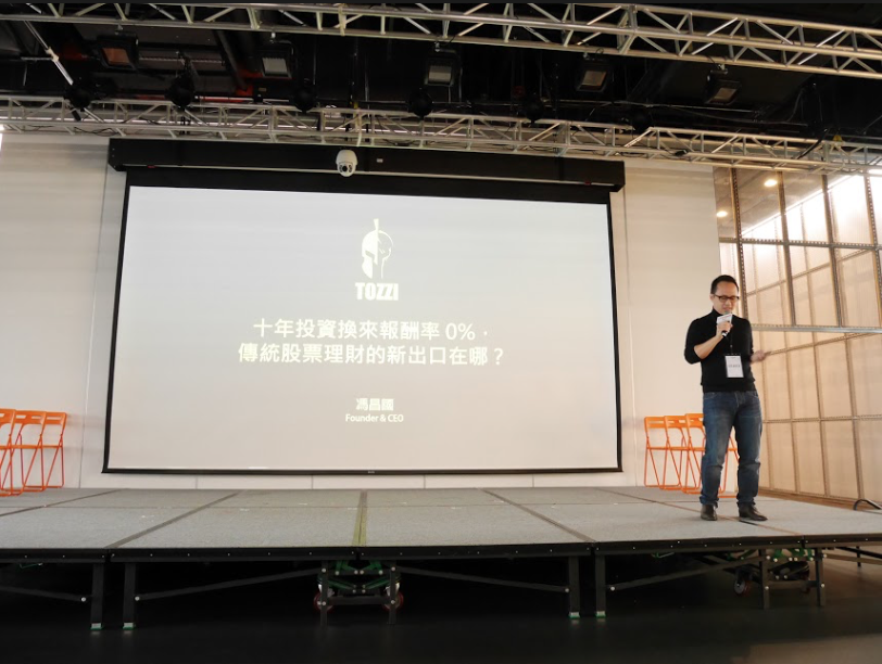TOZZI 創辦人馮昌國
