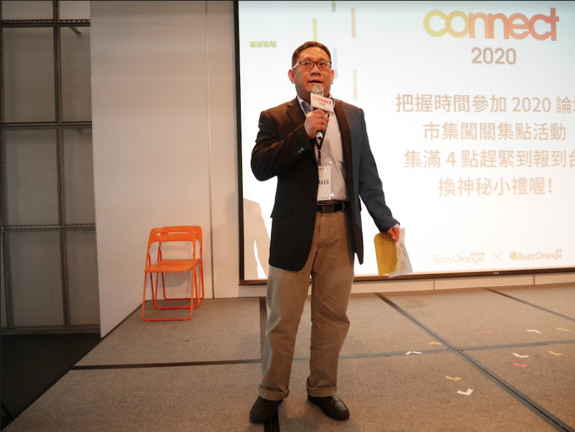 豐年社農傳媒社長汪文豪