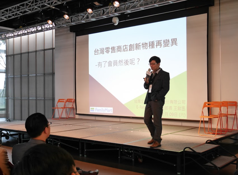 全家便利商店 E-retail 事業部副部長王啟丞