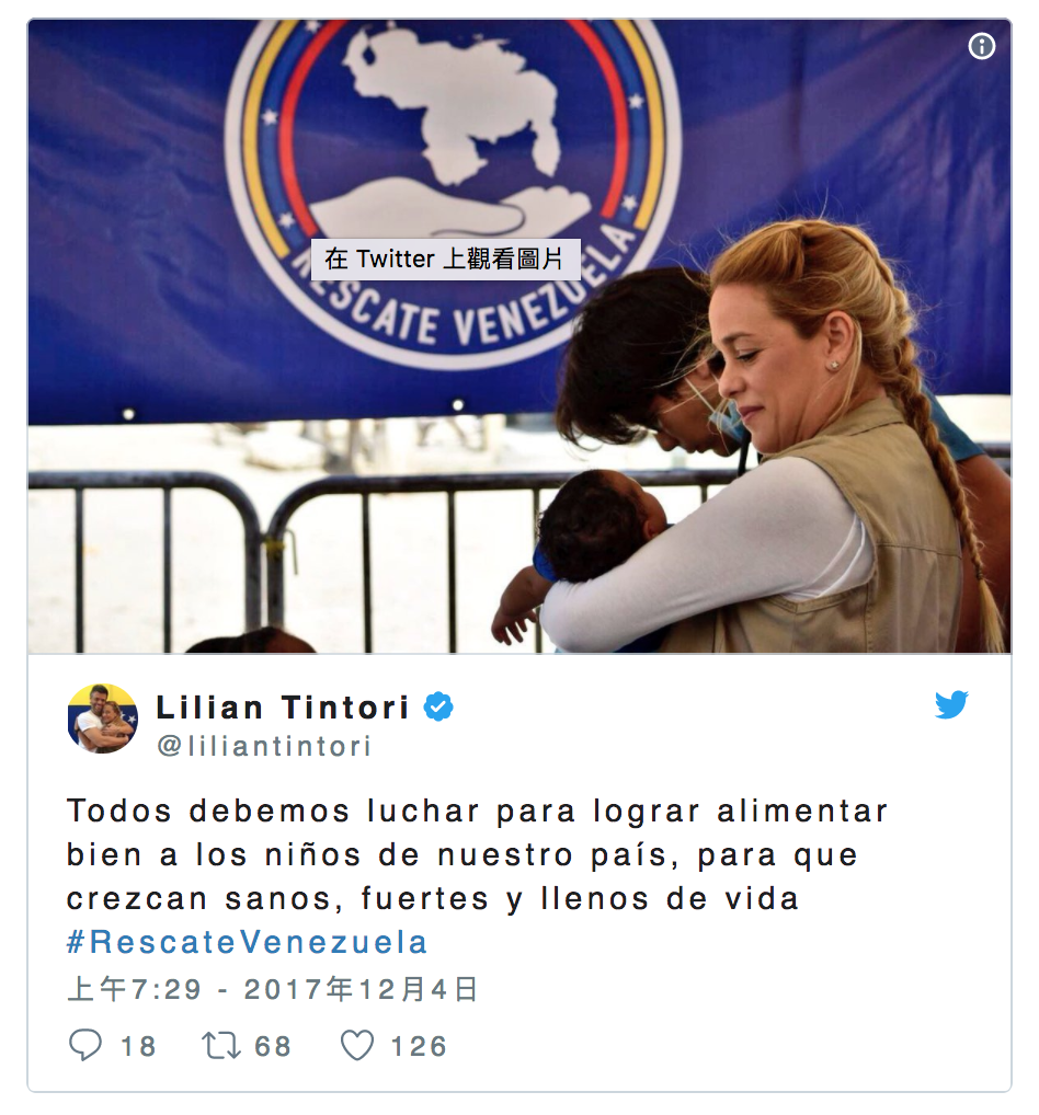 Lilian Tintori