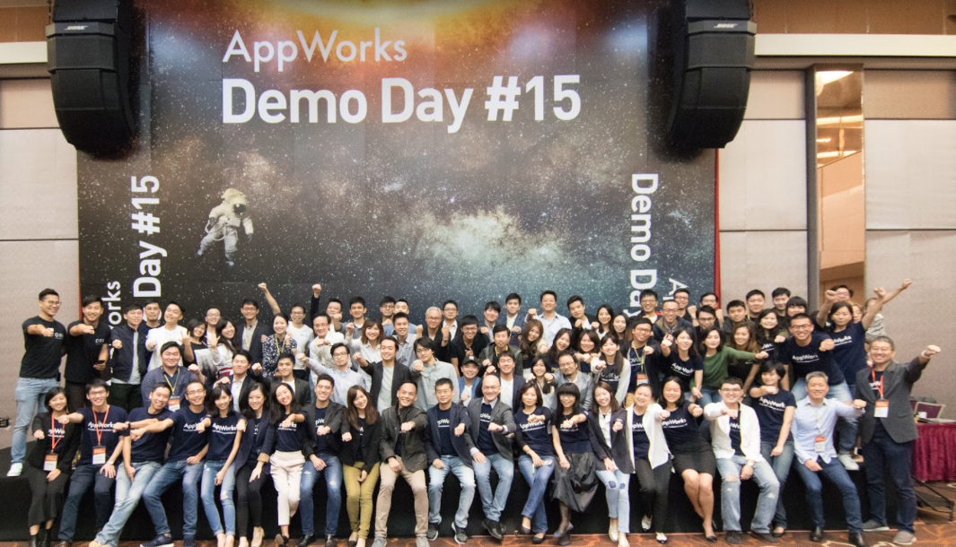 圖說:AppWorks Demo Day #15 火熱登場,25 支國際新創驚艷台北