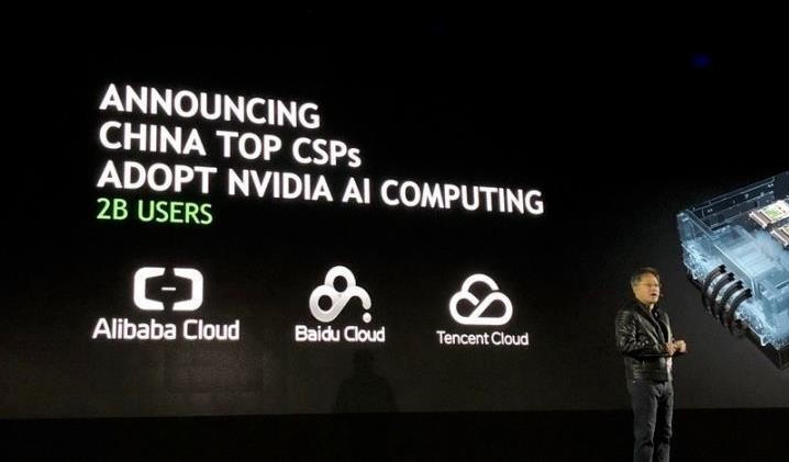 NVIDIA ,這回真的被「冤枉」了