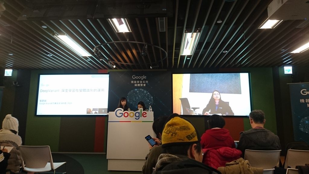 Google Brain 資深工程師張碧娟。