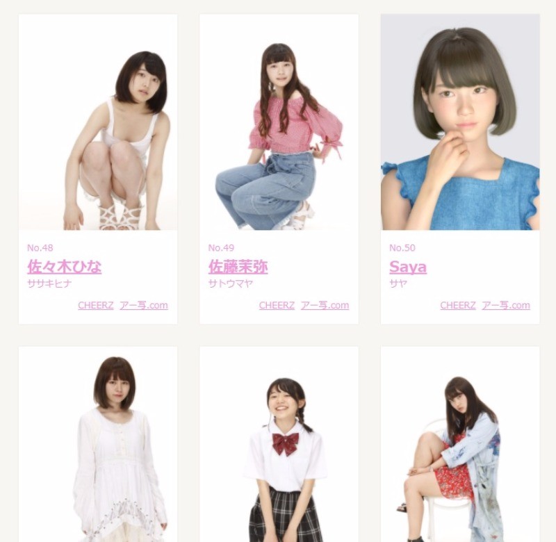 ▲虛擬美少女 Saya 與其他選手照片並列在一起, 並不會顯得突兀。 (圖/翻攝自 Miss iD 2018)