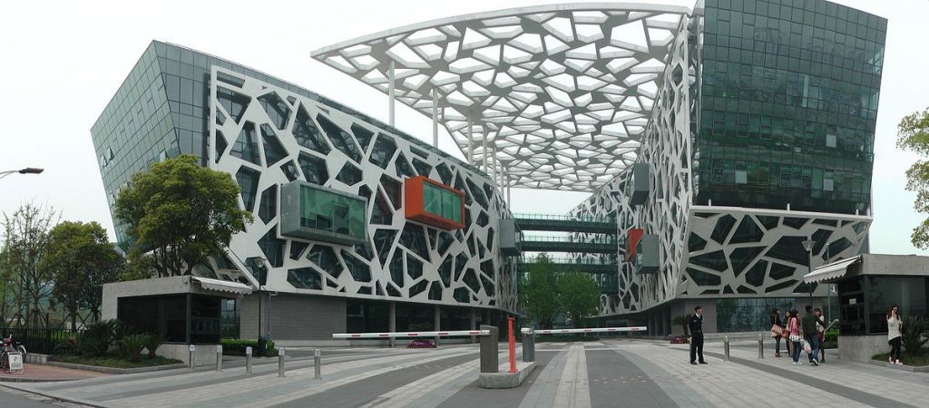 阿里巴巴集團總部,圖片來源:WIKIMEDIA,CC Licensed。