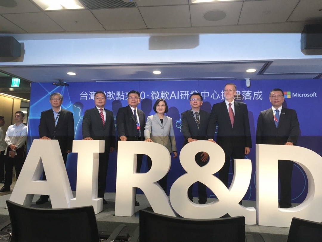 AI 中心再擴建!微軟眼中的「台灣競爭力」能讓我們成為全球 AI 研發樞紐嗎? | TechOrange 科技報橘