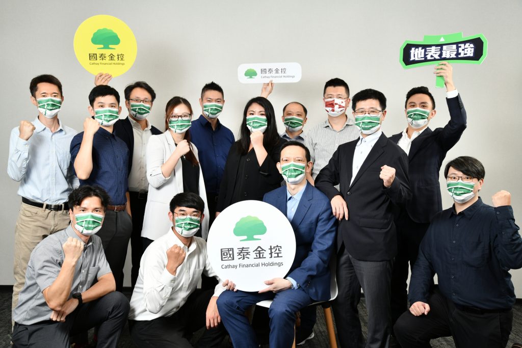 Cathay CaaS develop team members