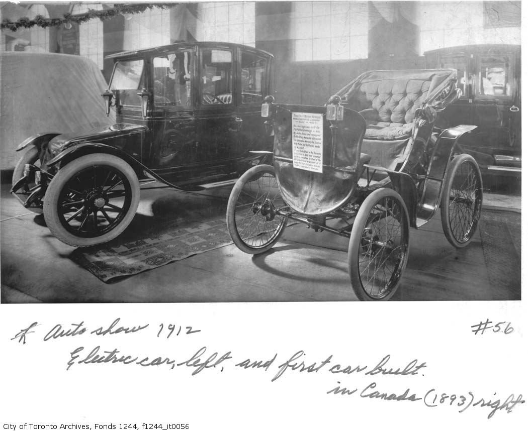 electric vehicle