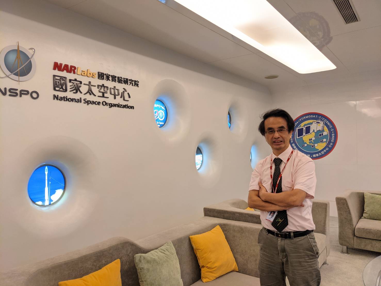 太空中心主任吳宗信
