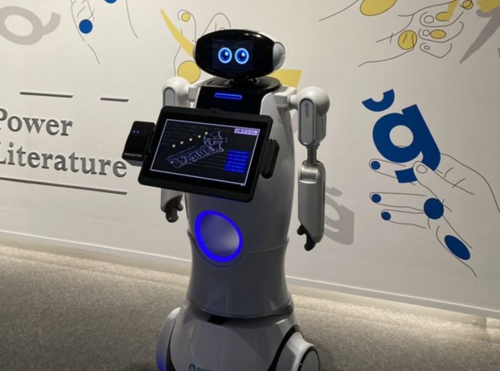 ADLINK_新世代機器人