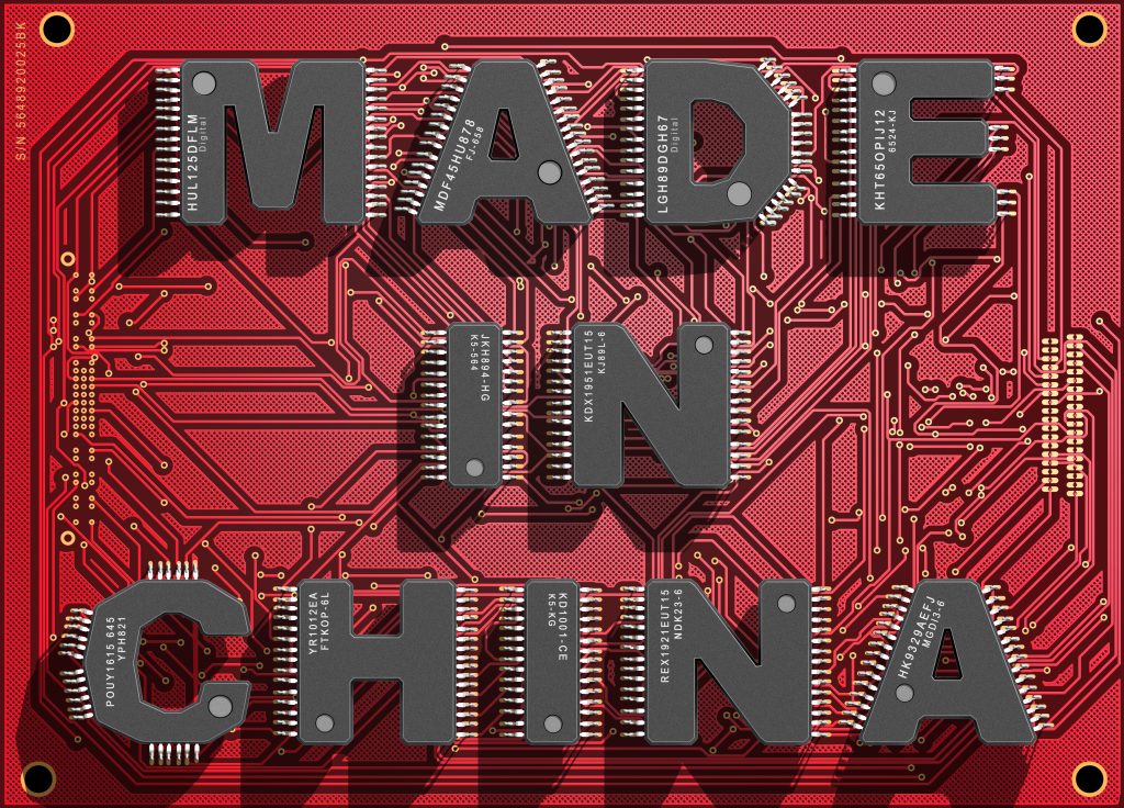 化合物半導體,中國