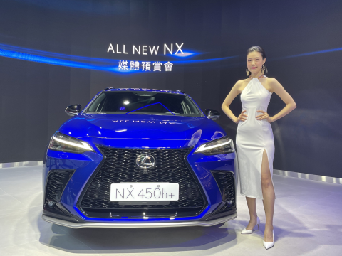 和泰汽車
