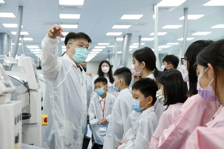 凌華科技新總部 2022 徵才