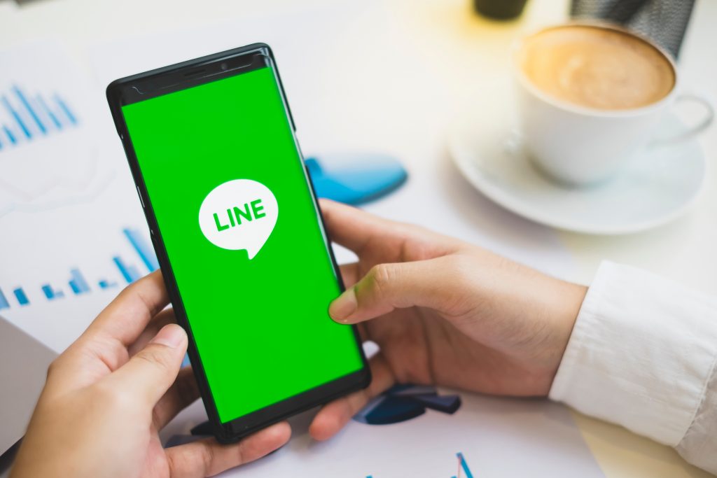 LINE,ERP