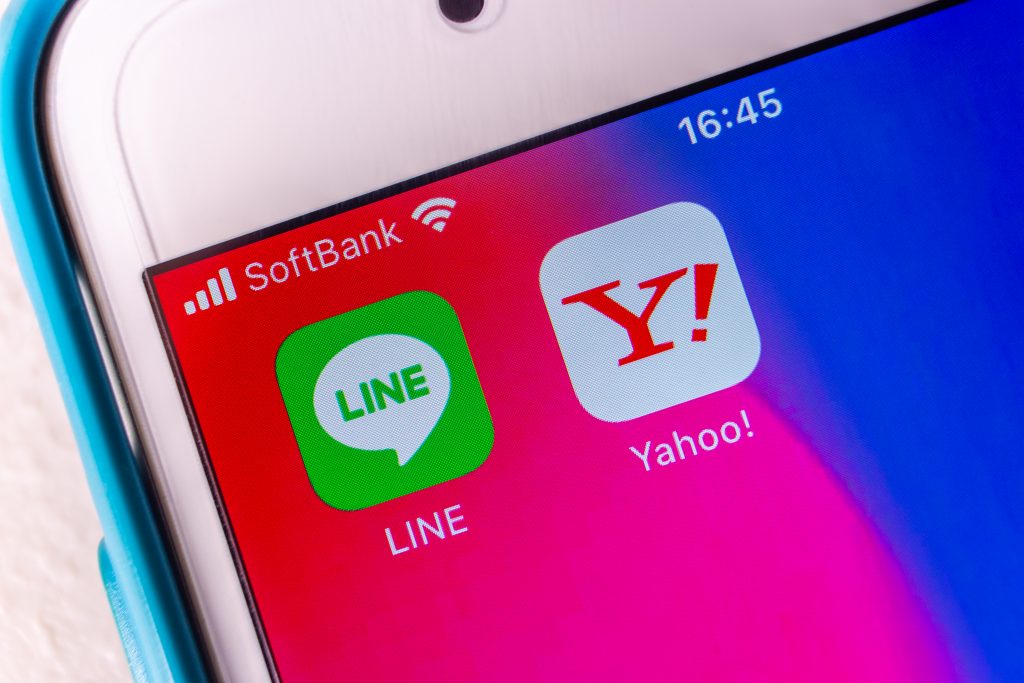 LINE