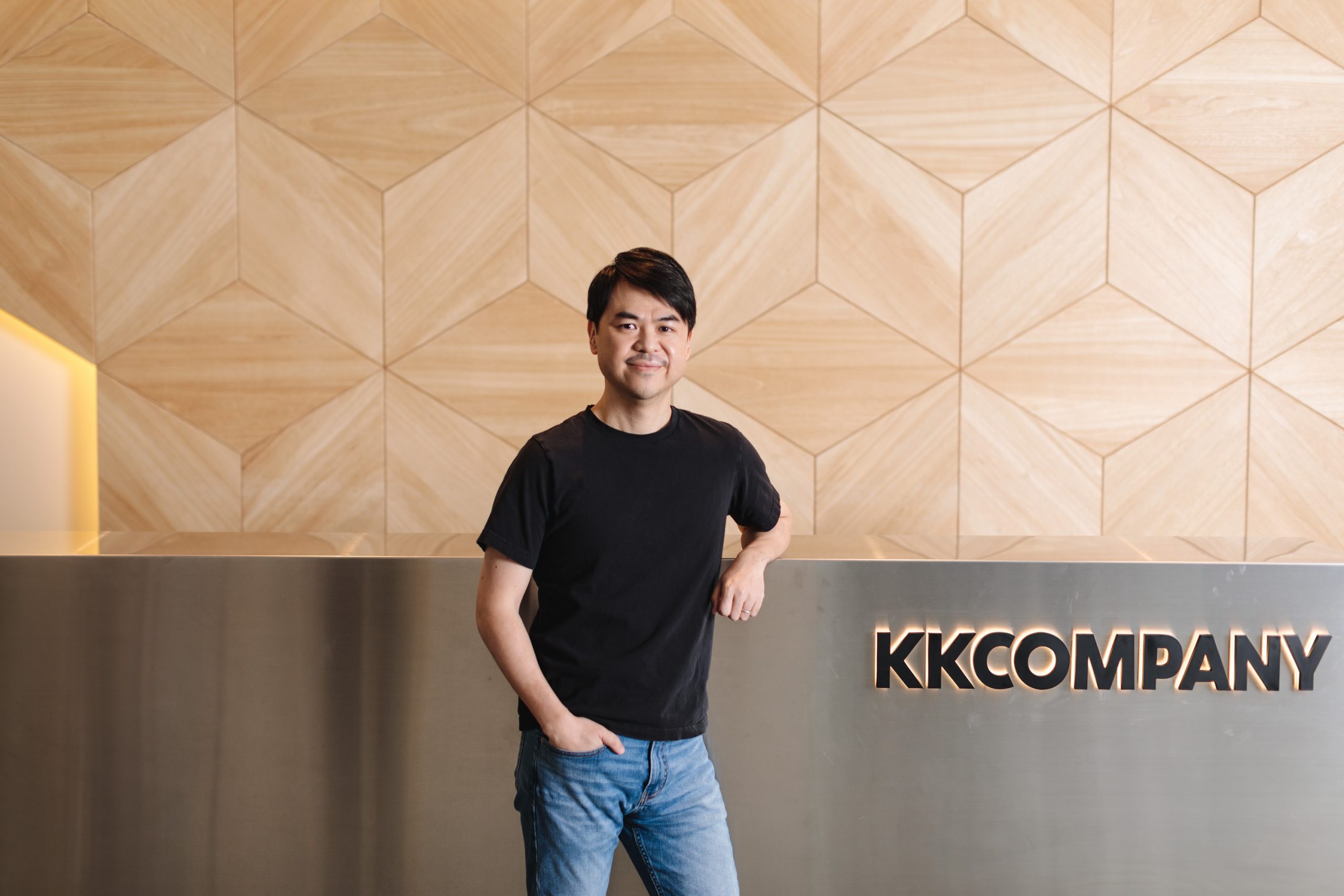 KKCompany