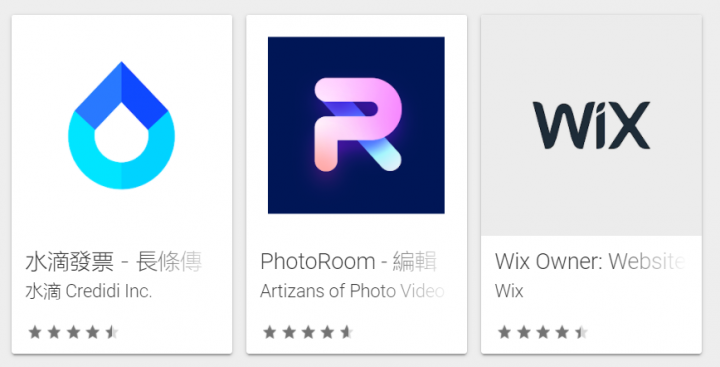 google play