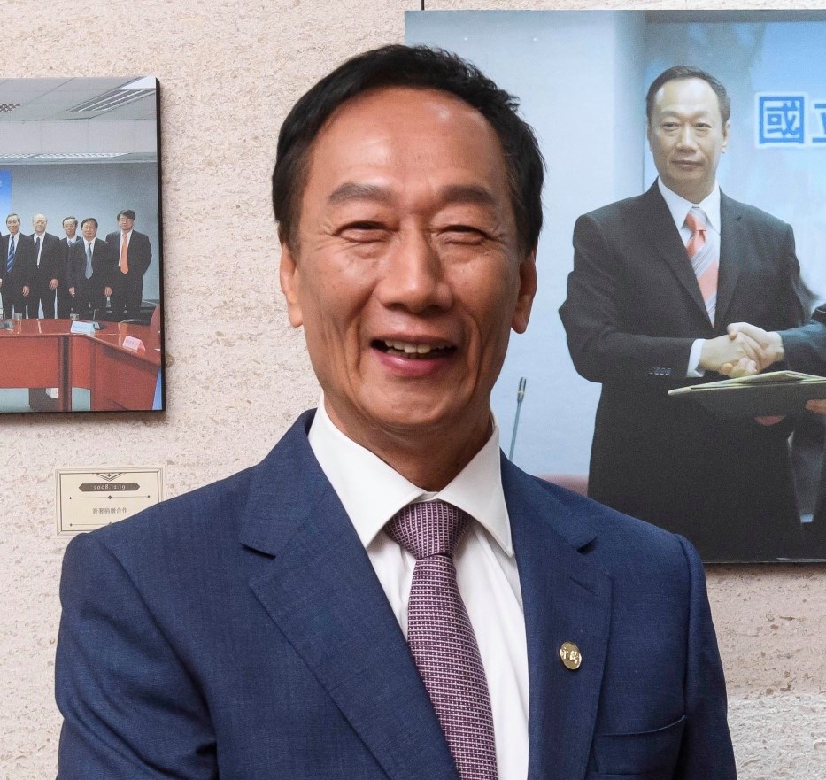 郭台銘