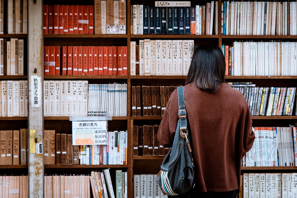 2021 書單