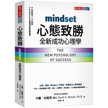 比爾蓋茲推薦
