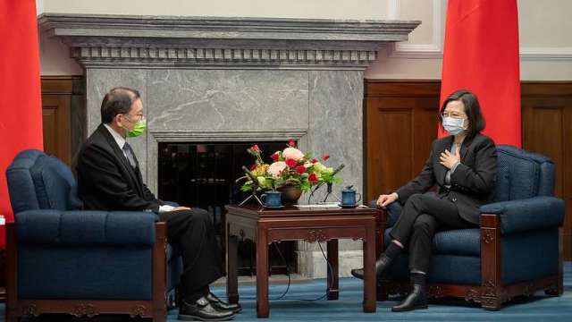 半導體,