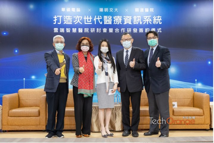 華碩 智慧醫療