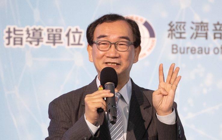 半導體,人才