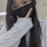 Picture of Yi-Tzu