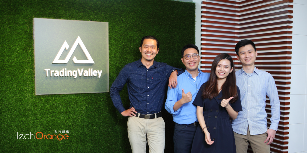 TradingValley