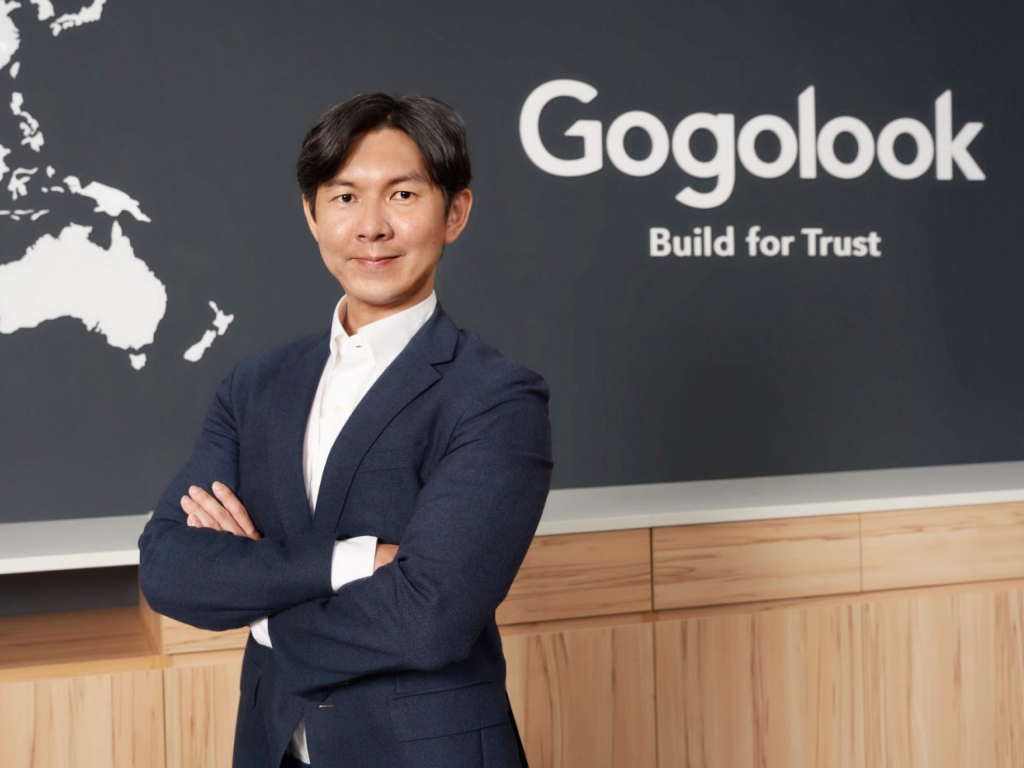Gogolook 執行長郭建甫