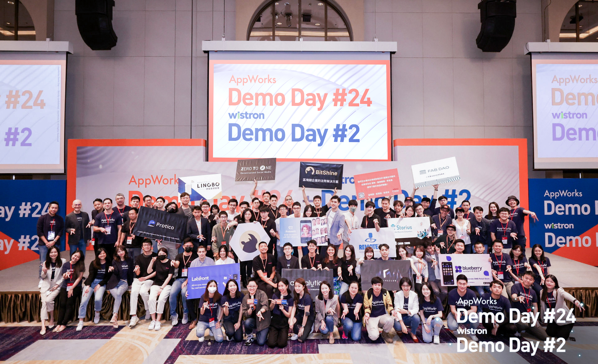 AppWorks, Demo day, 24