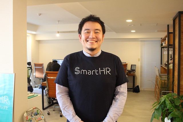 新創,日本,SmartHR