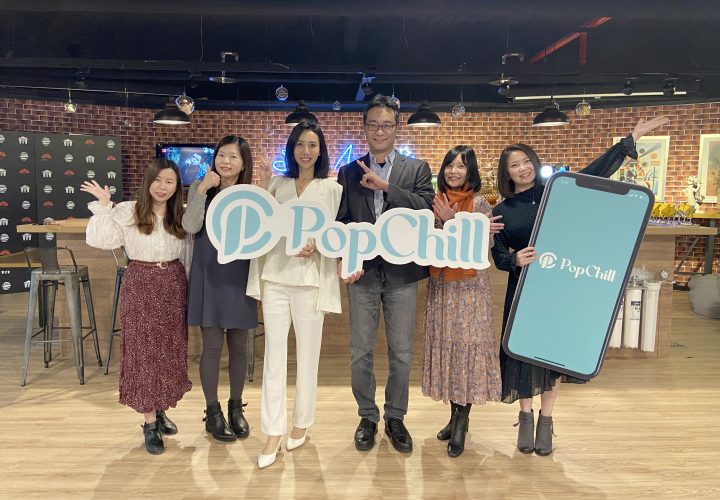 popchill