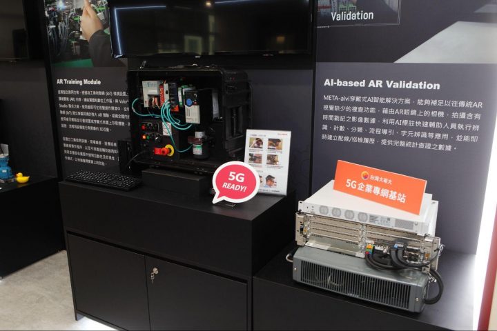 台灣固網x所羅門