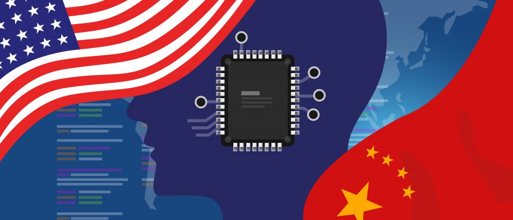半導體