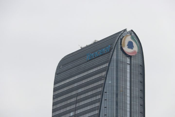 騰訊