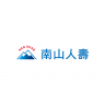 Picture of 南山人壽