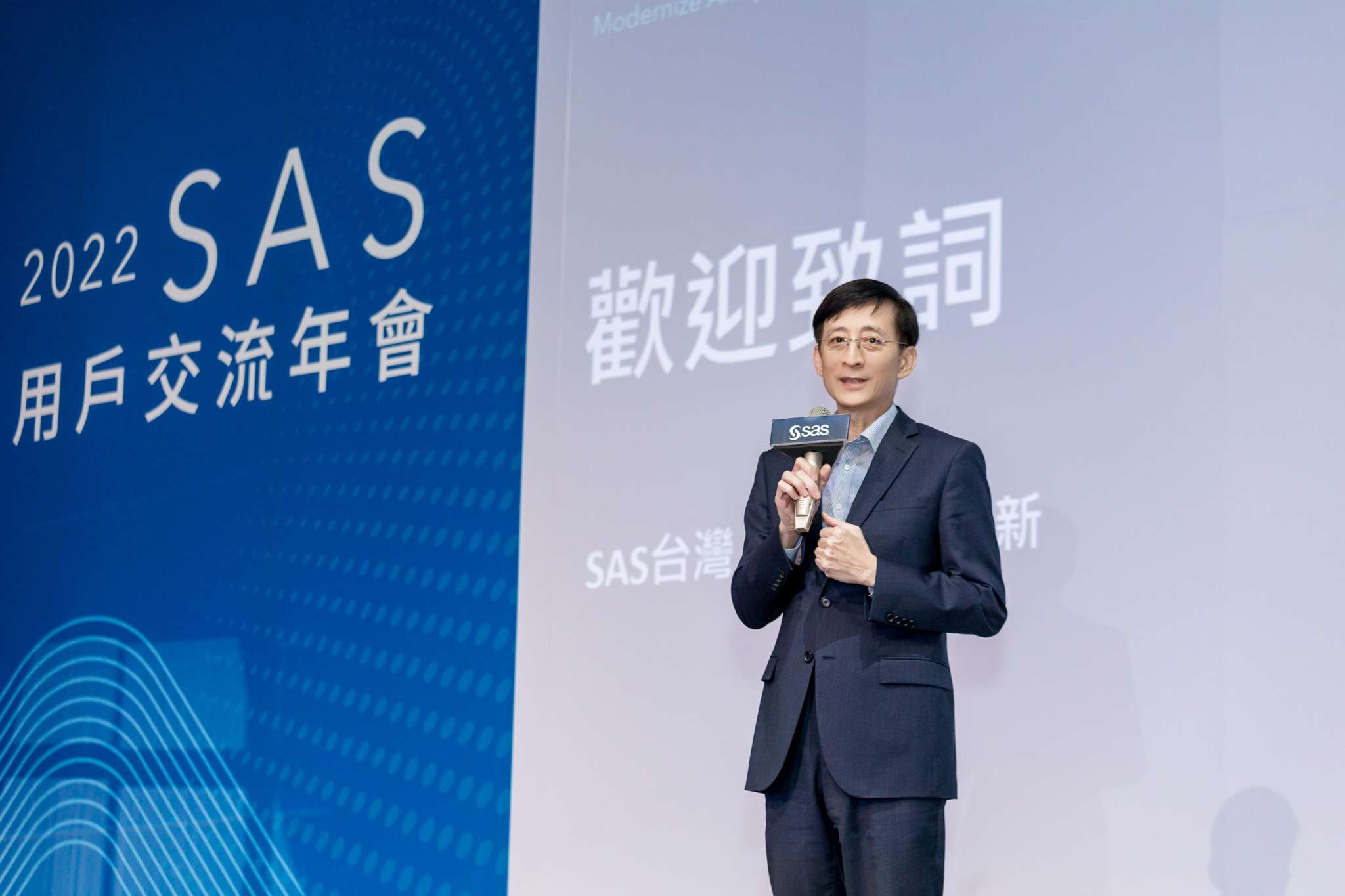 極端氣候風險並非不可控！SAS 以 AI 助攻金融業者迎戰「綠天鵝」 | TechOrange 科技報橘