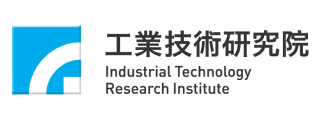 工業技術研究院