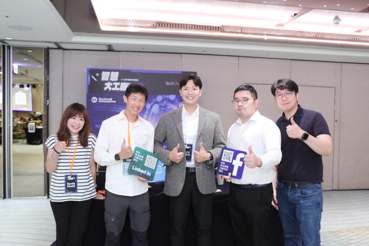 2023 智慧大工廠_中_攤位-12